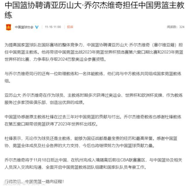 全市场：因为态度问题，贝西诺被拉齐奥踢出阵容进行单独训练据全市场报道称，贝西诺因为态度原因，被拉齐奥排除出球队的合练与阵容。